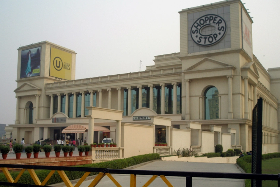 Trident Group acquires Shipra Mall in Ghaziabad for Rs 551 crore via auction